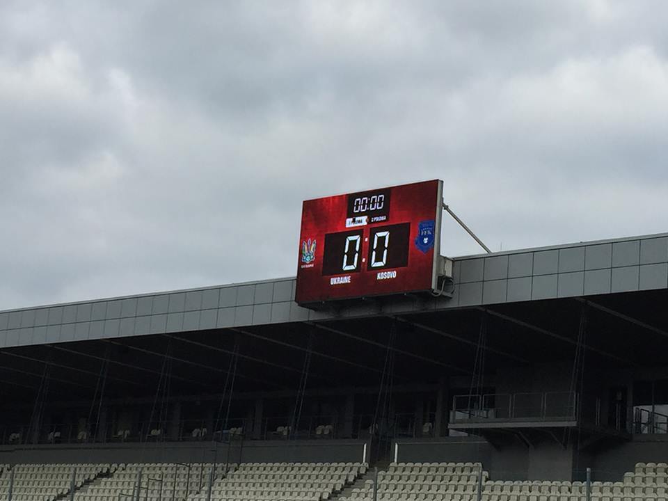 Як в ці хвилини виглядає стадіон в Кракові, де Україна гратиме з Косово - фото 3
