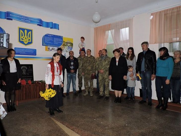 На Одещині відкрили меморіальну дошку на честь загиблого воїна АТО (ФОТО) - фото 4