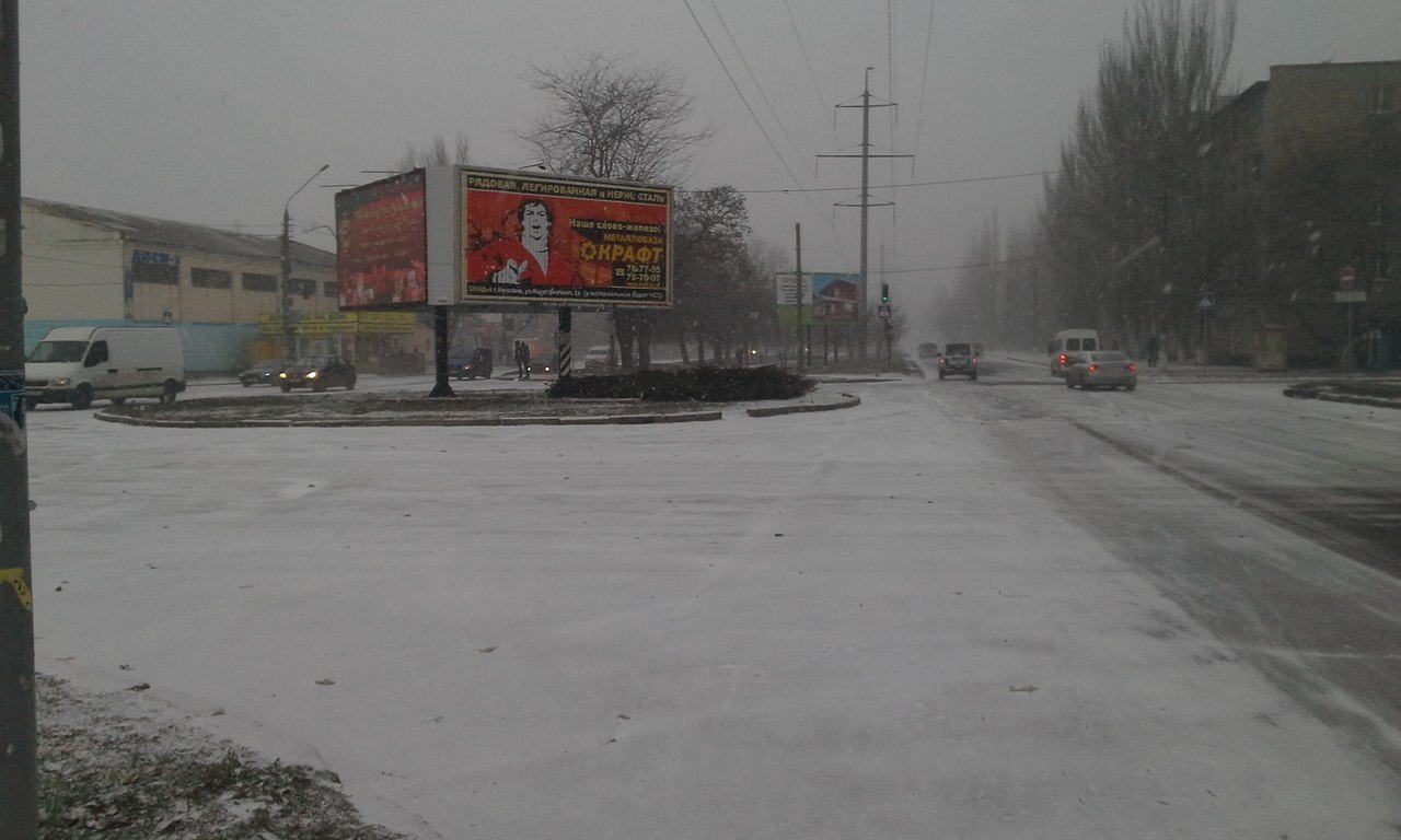 На Миколаїв зійшов снігопад 