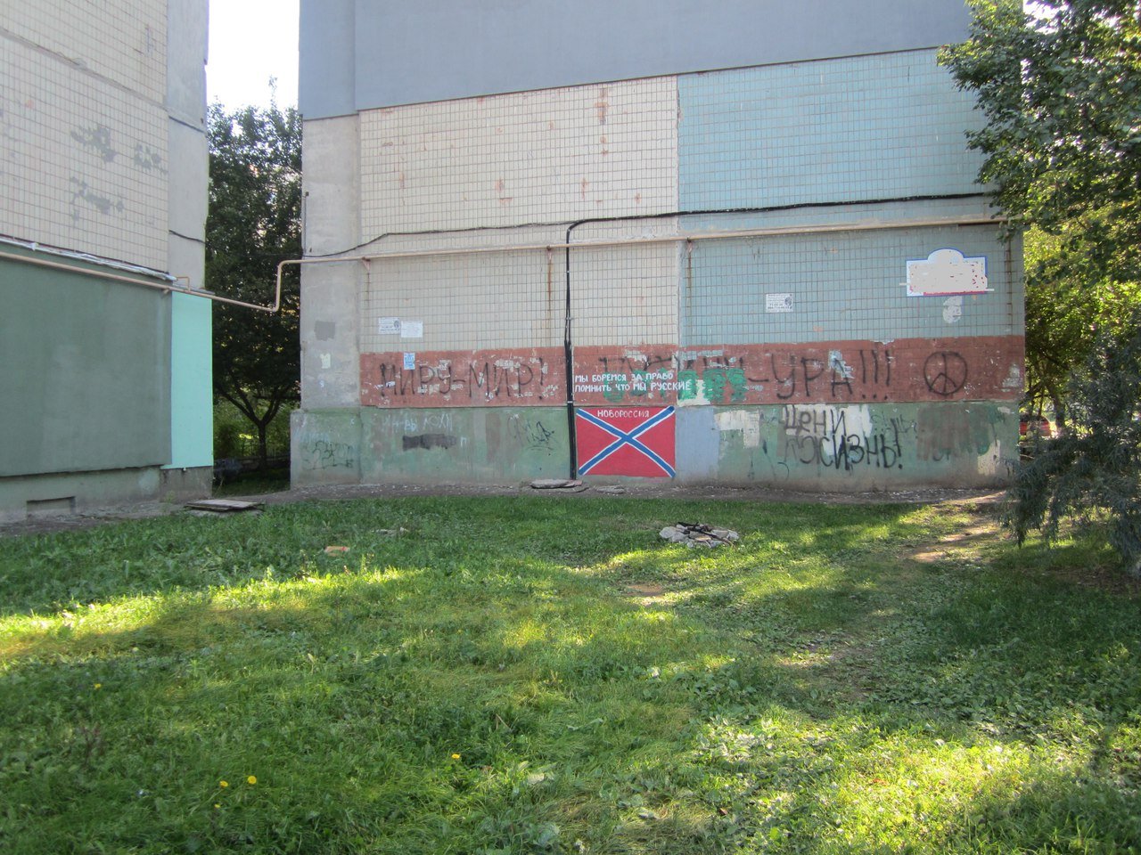 Окупований Луганськ: вибиті вікна, чистота і порожнеча (ФОТО) - фото 2