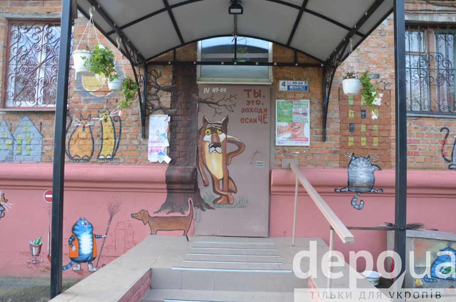 Як мешканці "хрущівки" перетворили чагарники на найкращий двір у Вінниці - фото 21