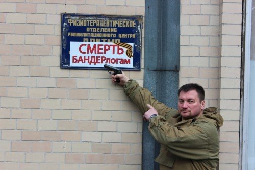Співак з Білорусі, що підтримує "ДНР", ненавидить своїх співвітчизників та країну (ФОТО) - фото 3