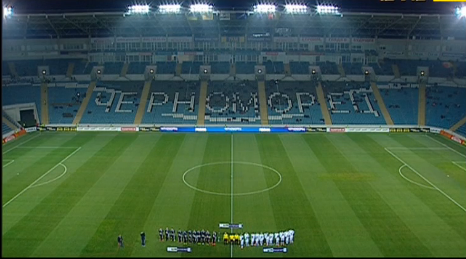 Як виглядають трибуни стадіону в Одесі на матчі "Чорноморець" - "Зоря" - фото 1