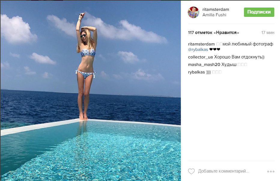 Дружина зірки "Динамо" похизувалася фігурою в купальнику - фото 1