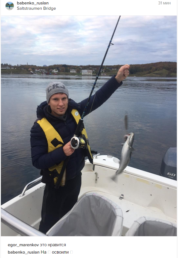 Екс-зірка "Дніпра" похизувався рибою-трофеєм в Норвегії - фото 1