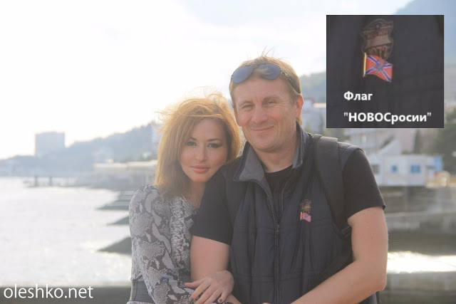 У мережі знайшли коханця-"новороса" та "ватну" родину полонянок Савченко (ФОТО) - фото 1