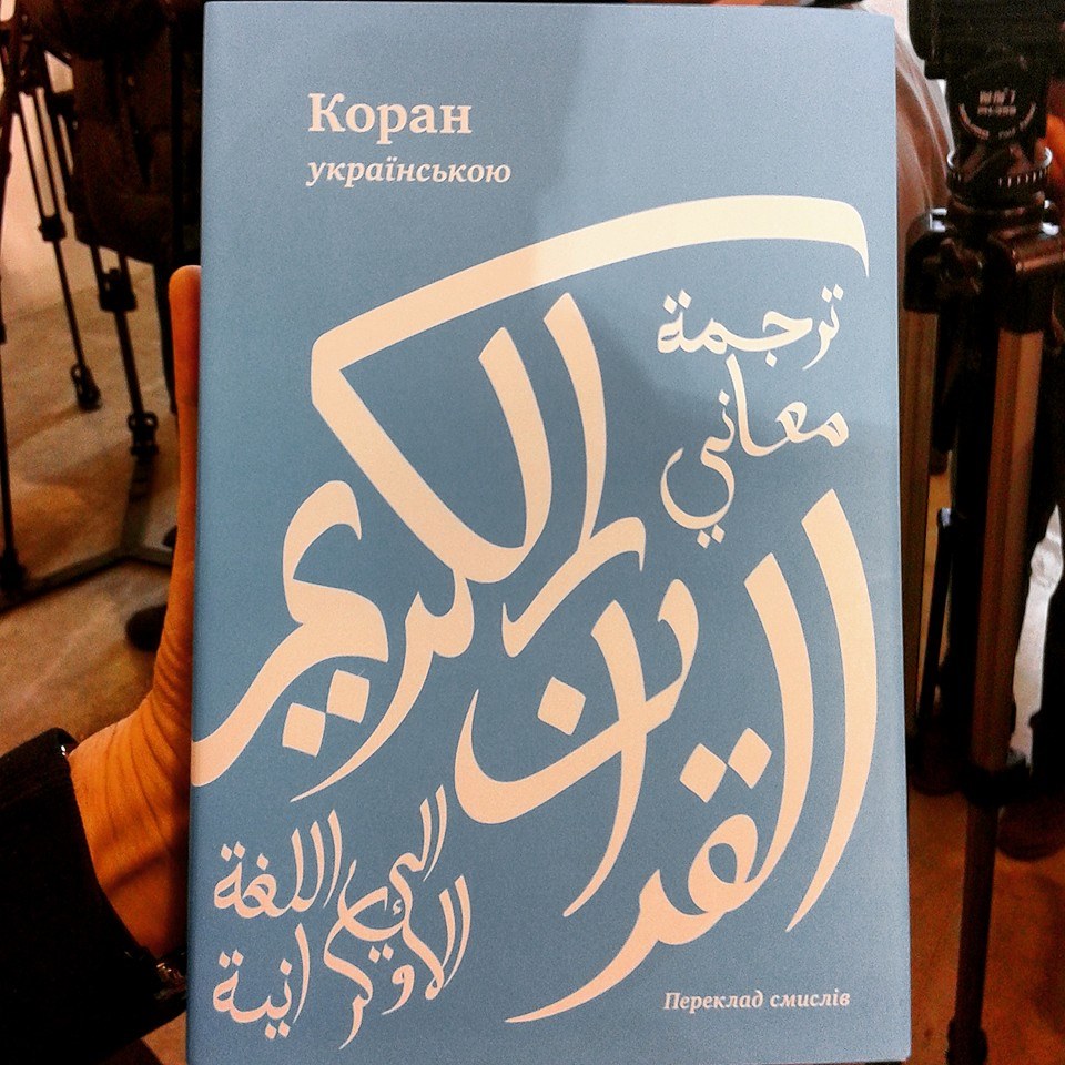 Що відомо про чоловіка, який одружиться з найуспішнішою співачкою України - фото 7