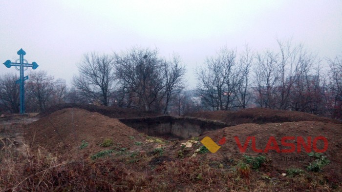 У Вінниця просто неба валяються людські останки  - фото 7