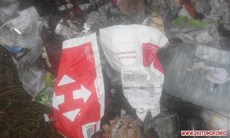 У "підпільному" смітті на Житомирщині знайшли листи до львівського мера - фото 5