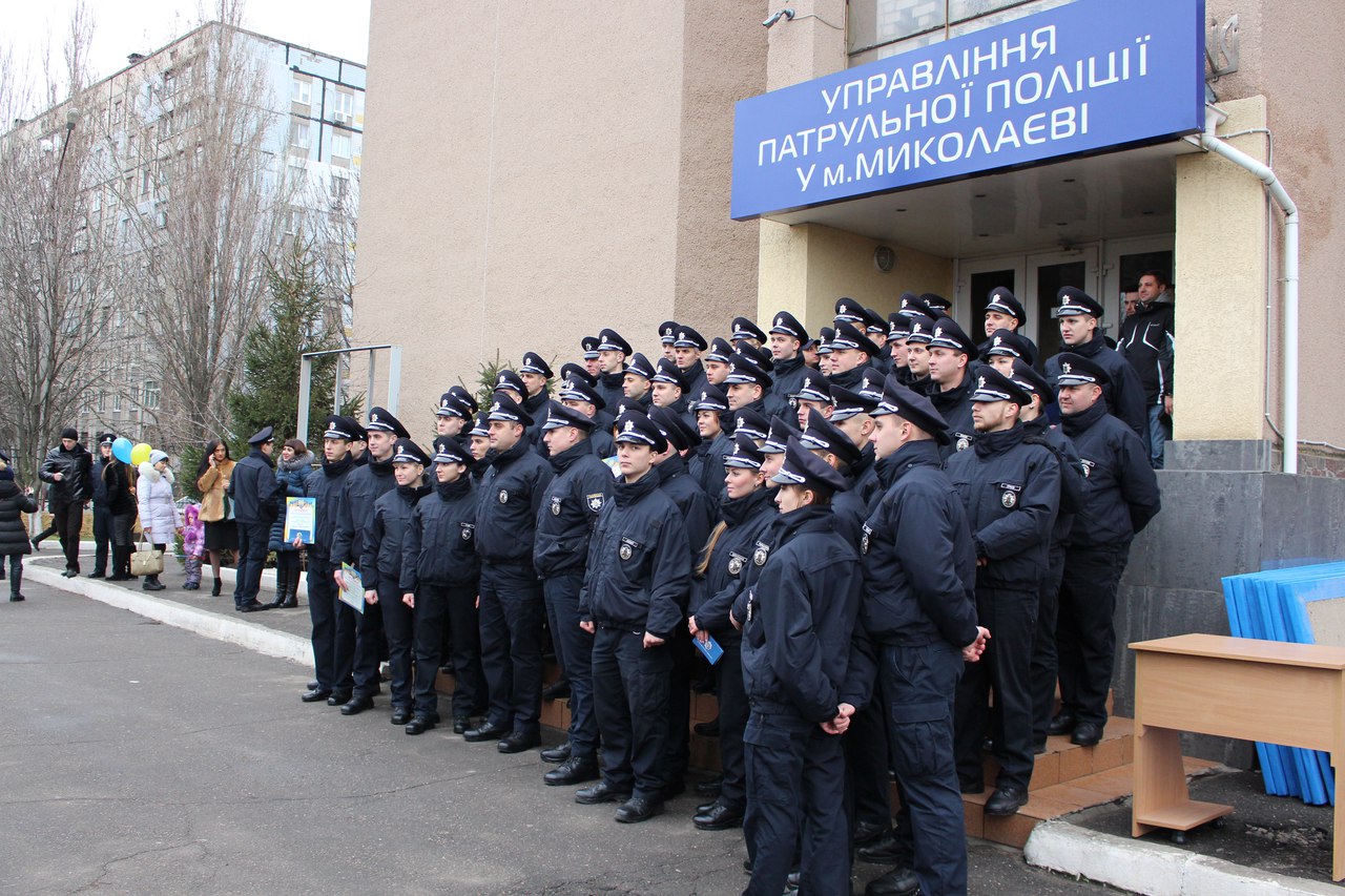 Як патрульні відзначили першу річницю роботи в Миколаєві