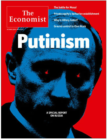 The Economist показав диявольського Путіна (ФОТО) - фото 1