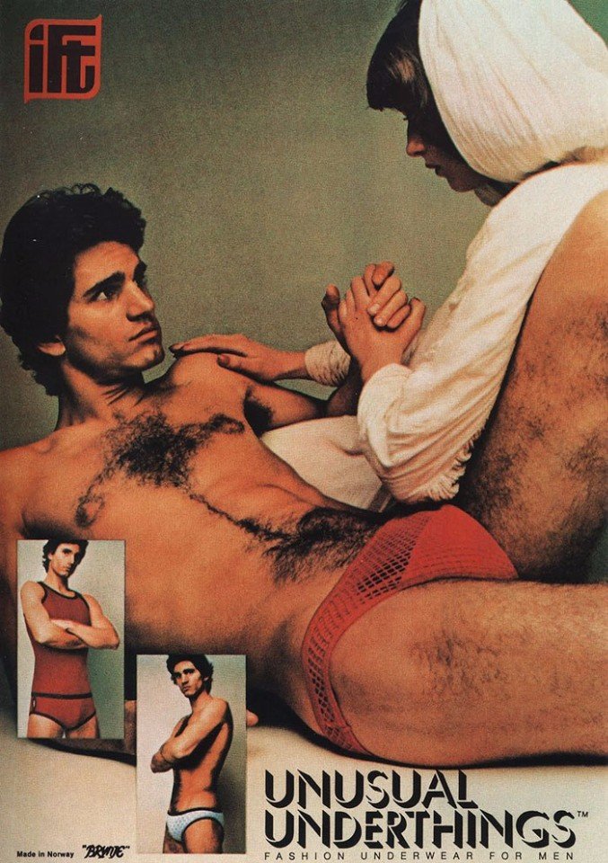 Десять причин, чому чоловіча мода 70-их більше ніколи не повернеться - фото 2