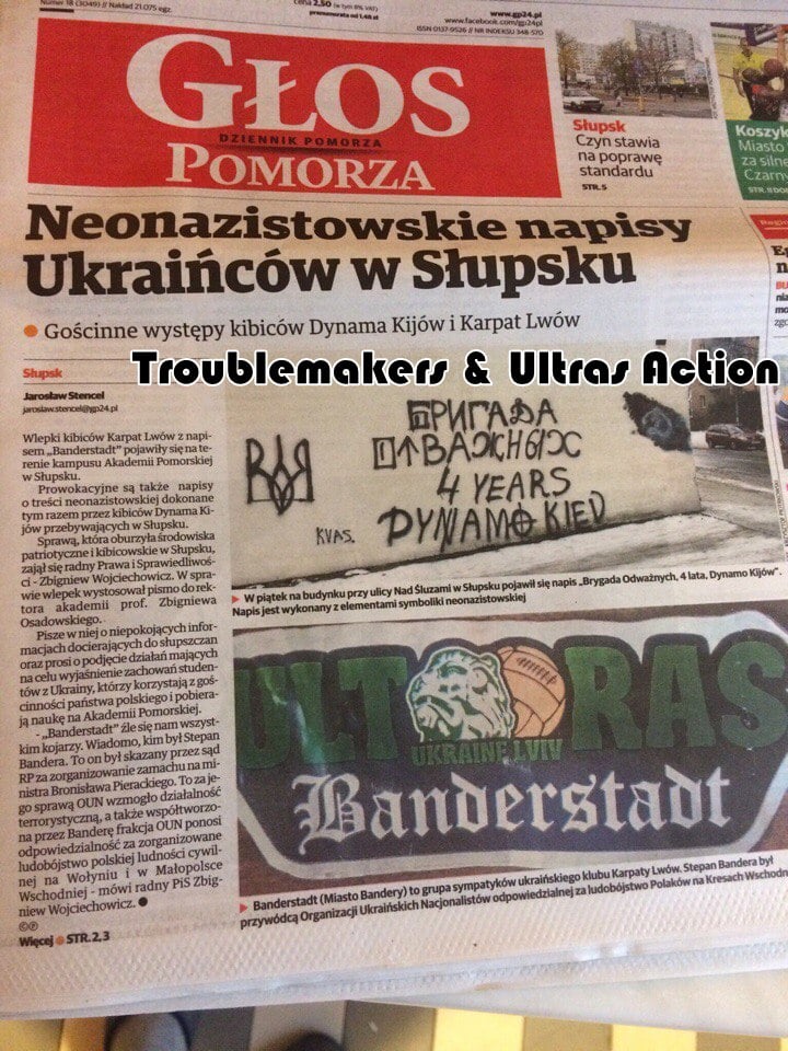 Графіті українських ультрас спричинило скандал у Польщі - фото 1