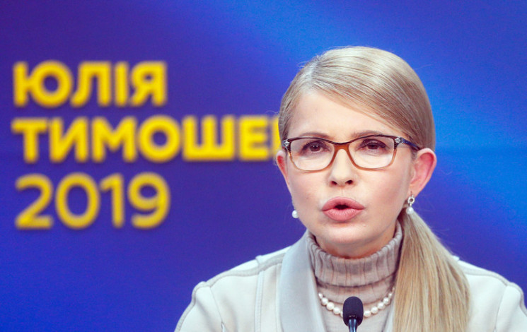 Четыре импичмента Тимошенко: Кто выживет…