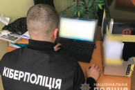 Одеський хакер розповсюджував вірус для…