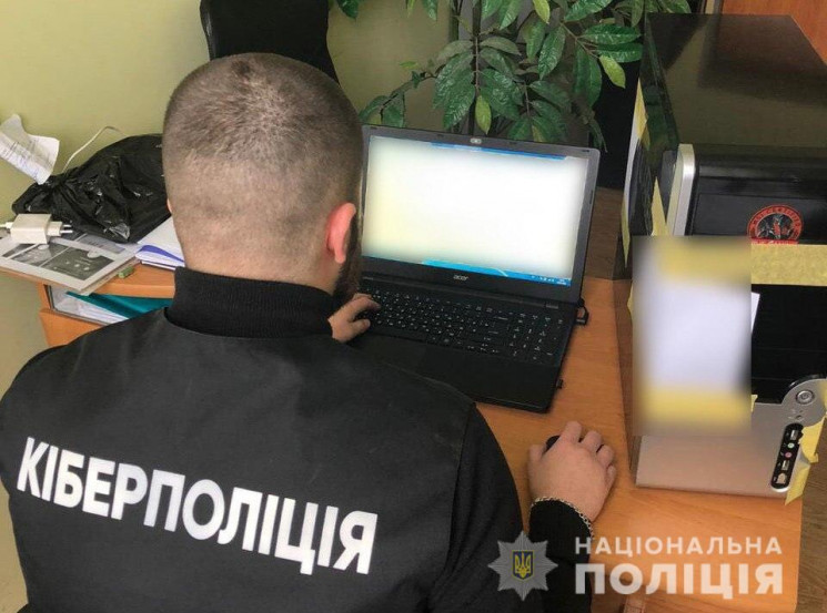 Одесский хакер распространял вирус для с…