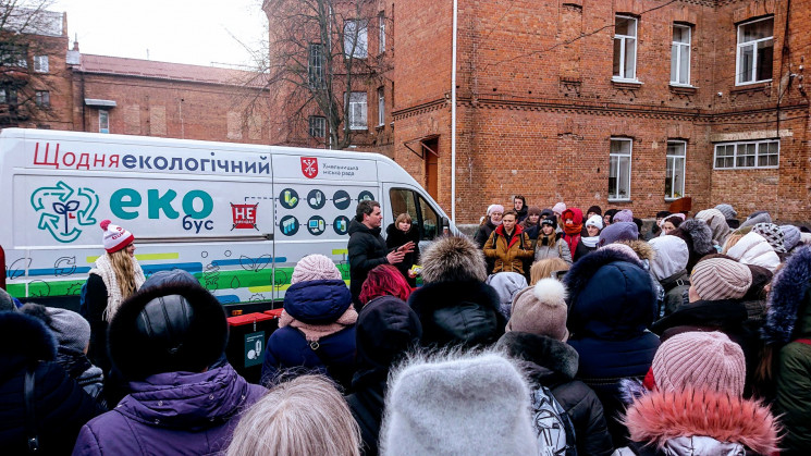 У хмельницьких школах розпочинається дру…