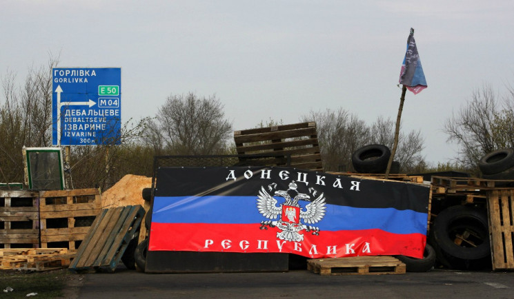 С блокпоста боевиков "ДНР" второй день п…