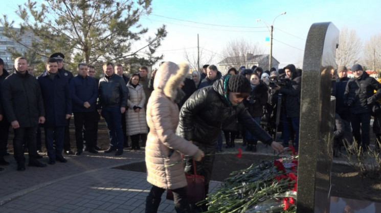 Як у Маріуполі вшанували пам'ять загибли…