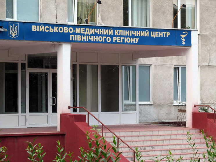 Харьковский госпиталь с начала года прин…