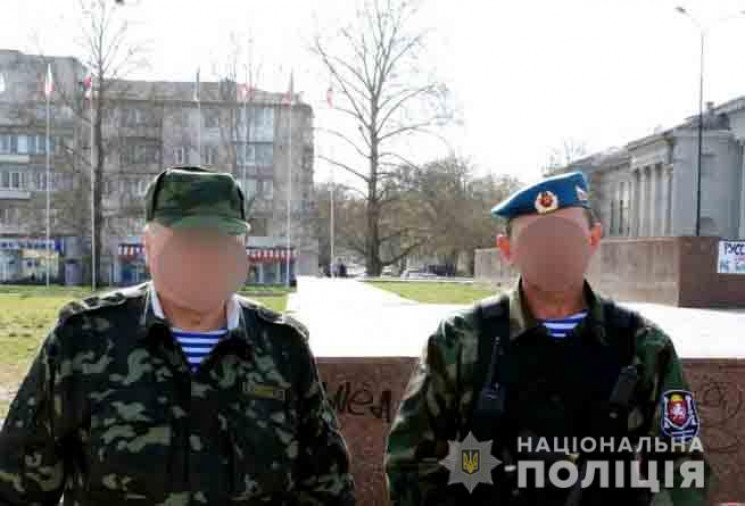 Полиция Крыма нашла преступников, которы…