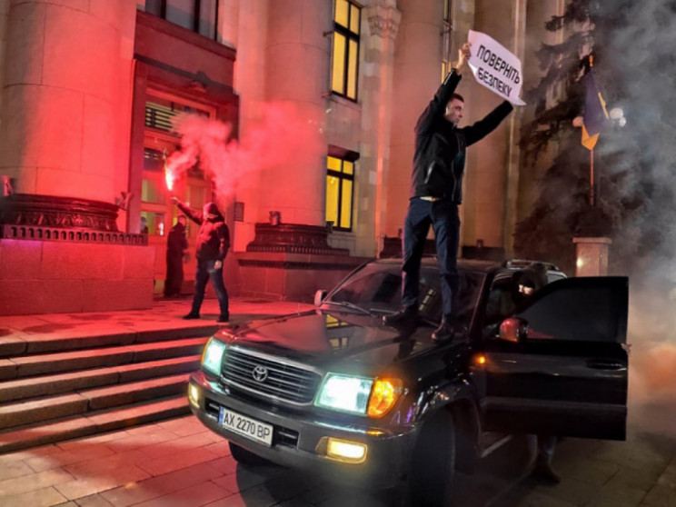 В Харькове оштрафовали активиста, которы…