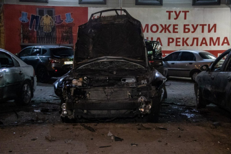 Ночной взрыв авто в Киеве: Это была диве…