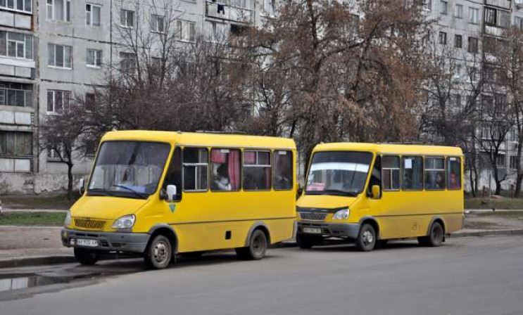 В Ужгороді з маршруту зняли автобус, яки…