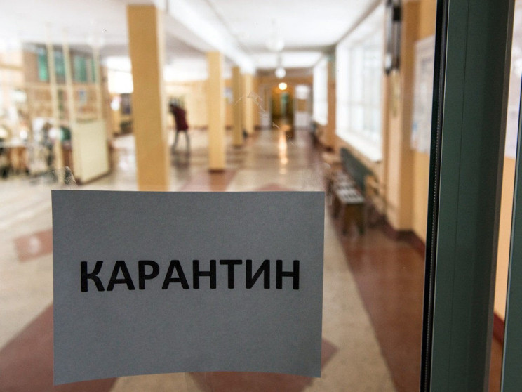 Через грип у Борисполі на карантин закри…