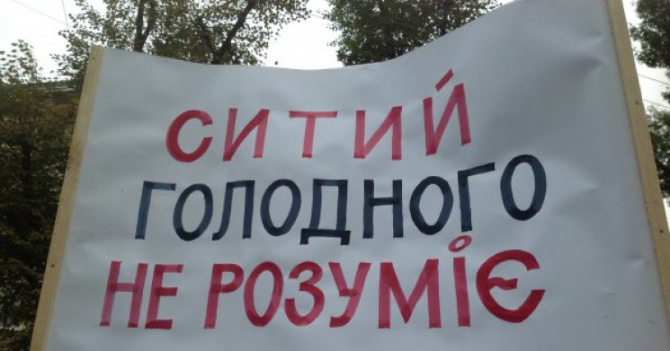На Харківщині зарплатні борги на діючих…