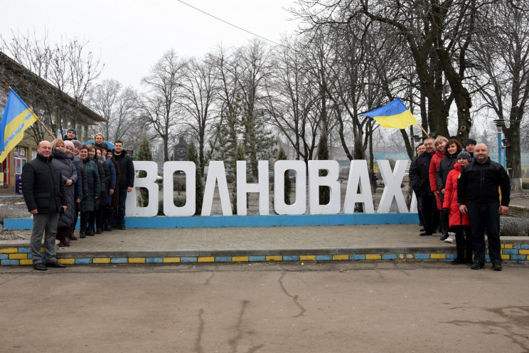 На Донетчине анонсировали строительство…