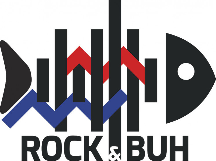 Четвертий Rock&Buh пройде в Хмельницьком…