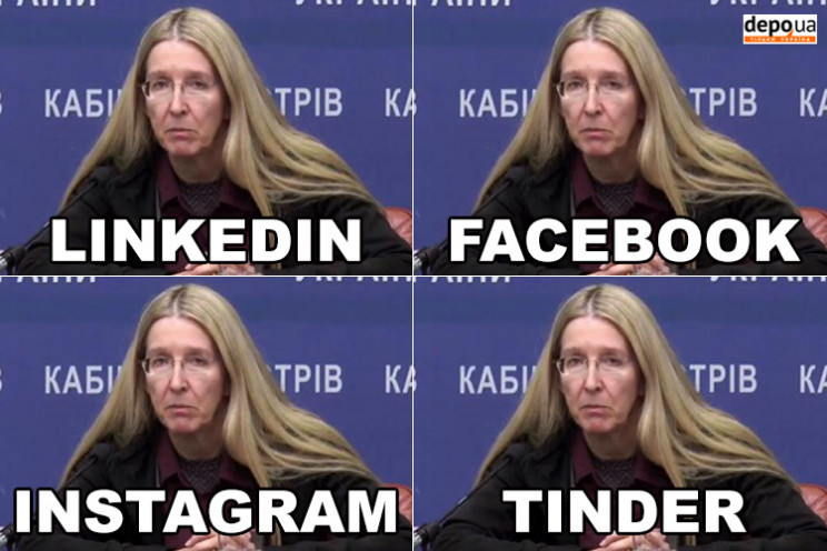 LinkedIn-Facebook-Instagram-Tinder: Как…