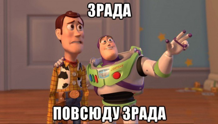 Розведення на Донбасі: Чому бойовики боя…