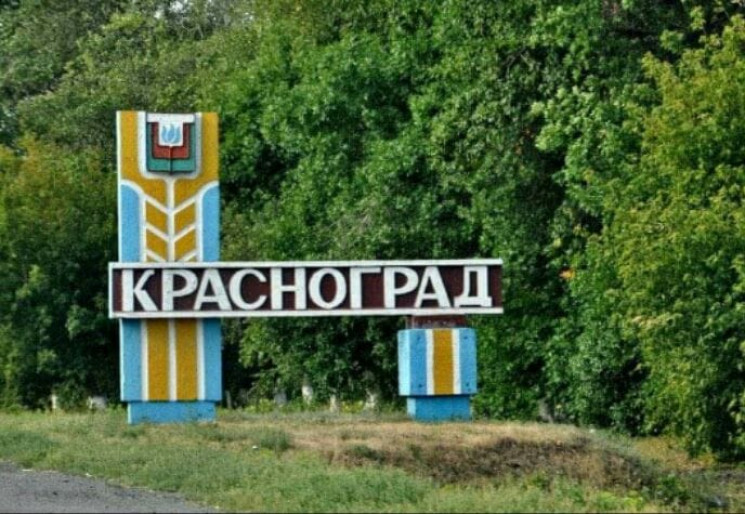 Очолити район на Харківщині планує друг…