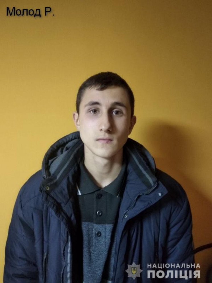 На Дніпропетровщині троє підлітків втекл…