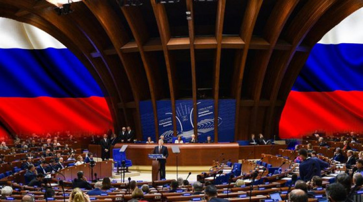 Росія зчинила гвалт через резолюцію ПАРЄ…