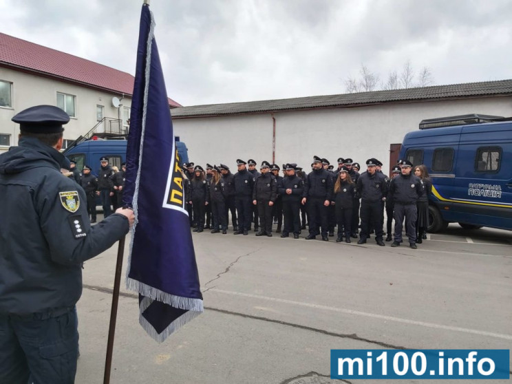 У Франківську відзначили четверту річниц…