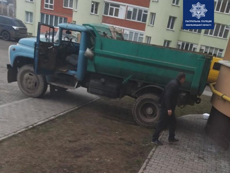Хмельницькі правоохоронці просять допомо…