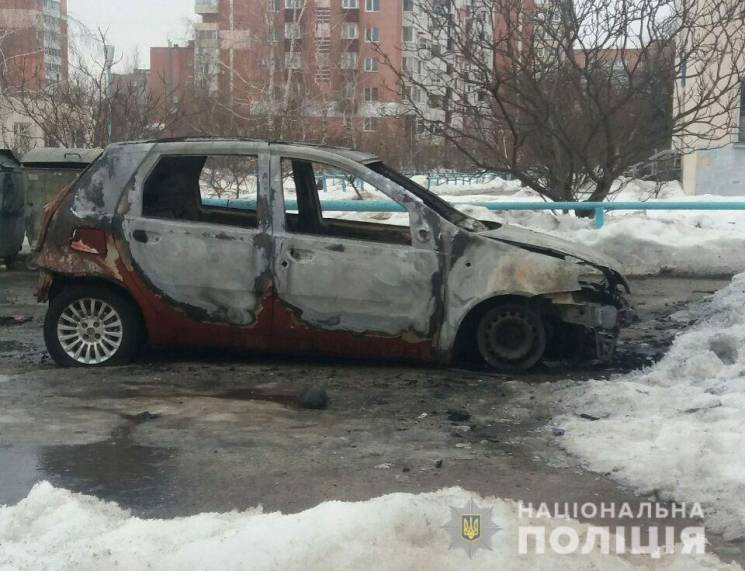 Полтавцю, який підпалив декілька автівок…