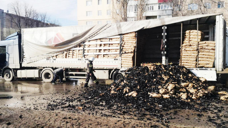 У Кам'янці посеред вулиці спалахнула ван…