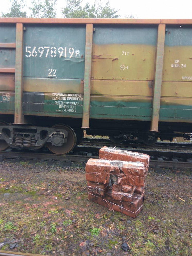 Прикордонники львівського загону виявили…