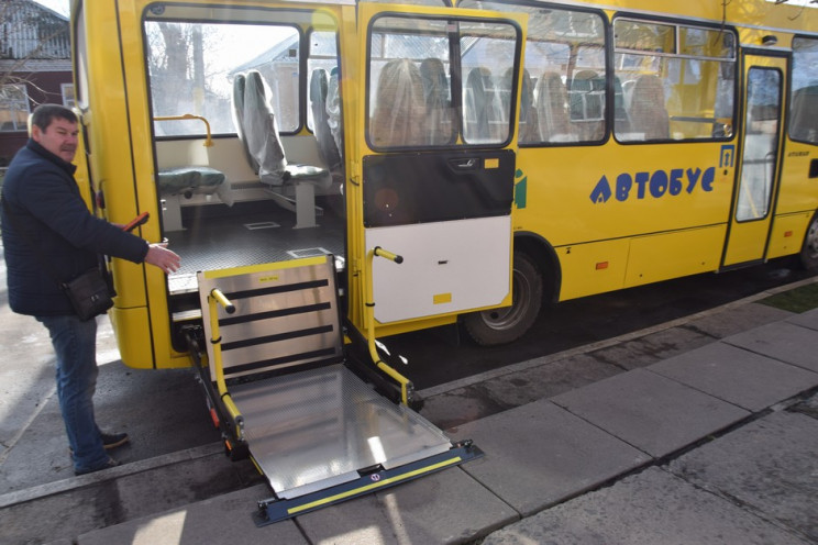 На Кропивниччині придбали автобус для по…