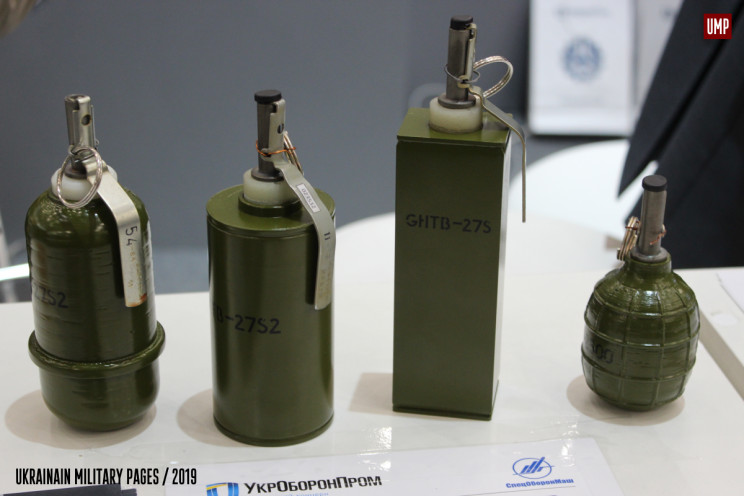 Термобаричні гранати РГТ-27 прийняли на…