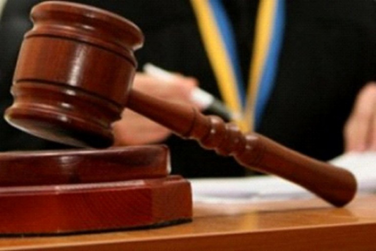 Чемеровецький суд визначив занадто м'яке…