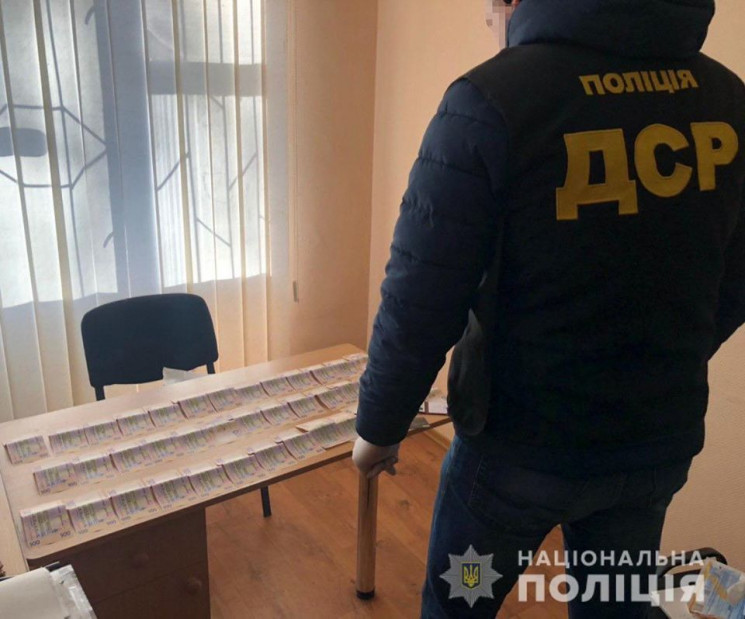 В Кривом Роге на взятке задержали началь…
