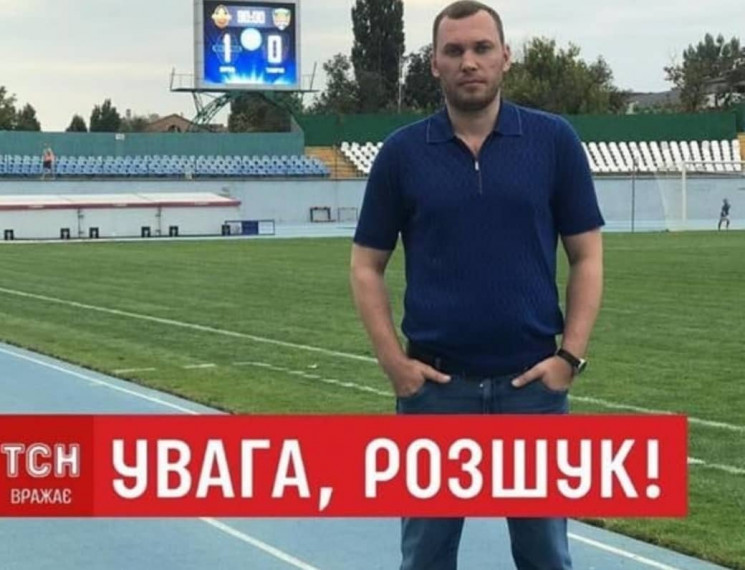 Кропивницкий "авторитет в изгнании" пере…