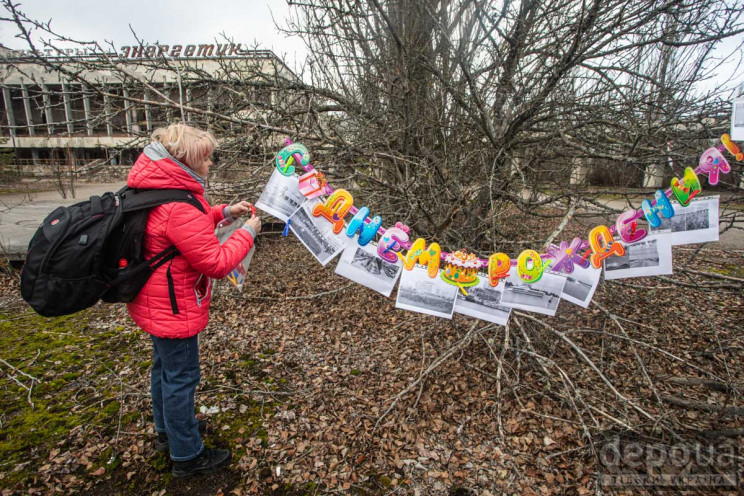 Відео дня: 50 років Прип'яті і форум "Єв…