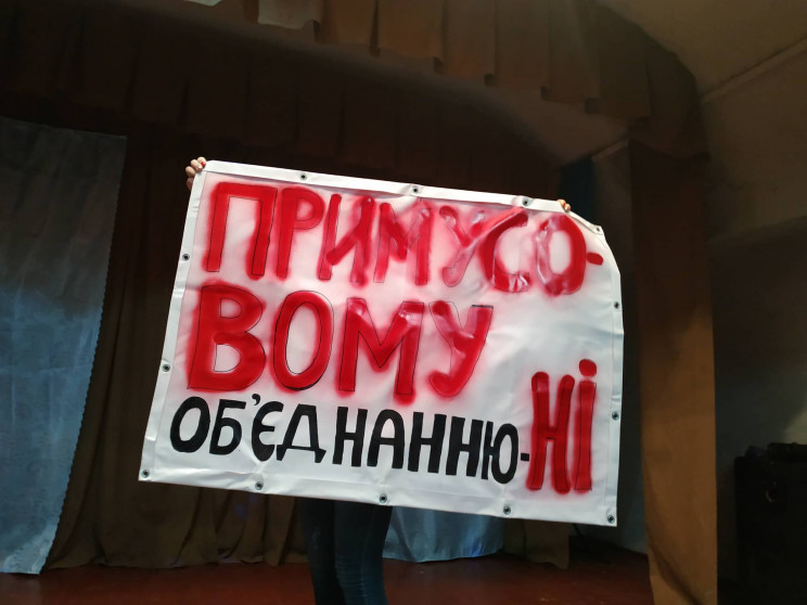 Під стінами Львівської ОДА проведуть мир…