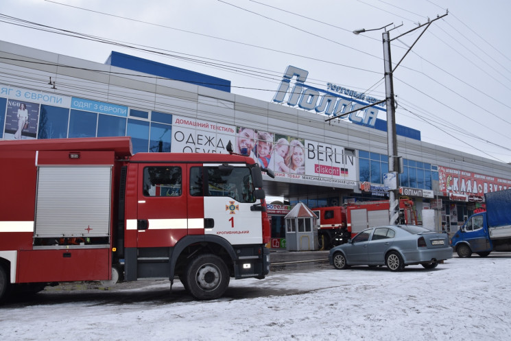 Пожар в кропивницком ТЦ уже потушили…